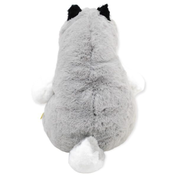 peluche husky parte trasera