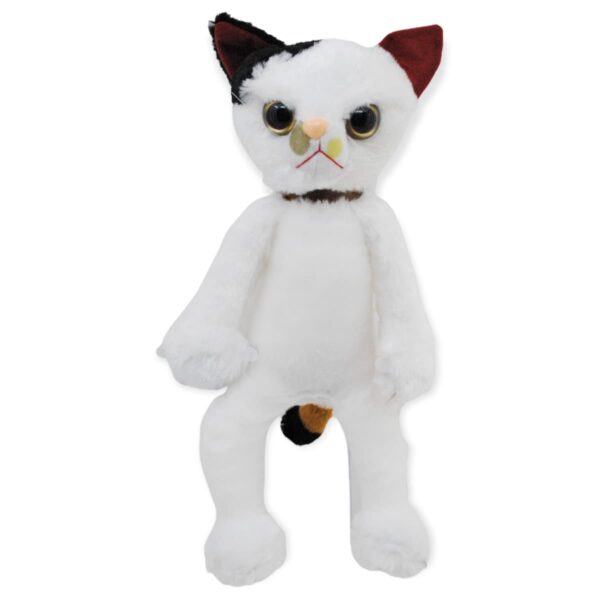 gato de peluche enojado blanco