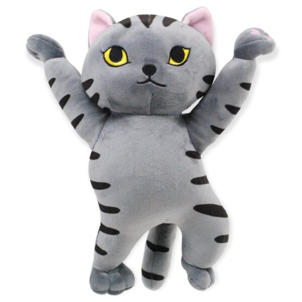 gato de peluche gris 25 cm