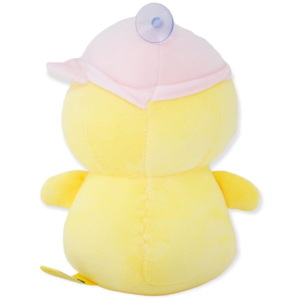 pato de peluche rapero amarillo 3